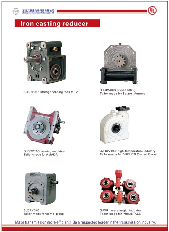 艾思捷蝸輪減速機(jī)國(guó)際選型樣本 (5).jpg